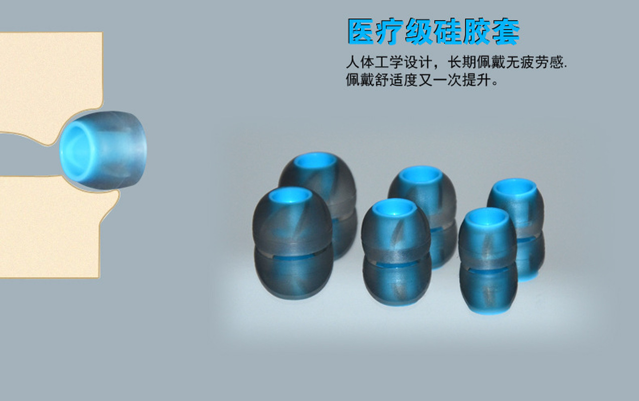 QKZ Spiral Silicone Ear Tips R - Silicone Ear Tip Replacement ulasan dan harga