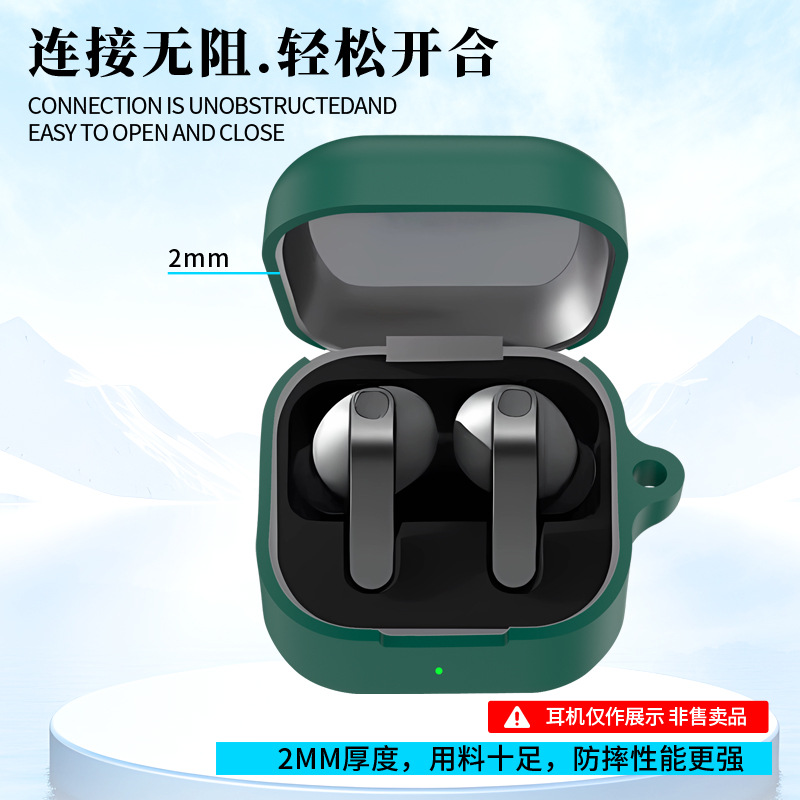 For Samsung Galaxy Buds 4 Pro  - Earbuds Charging Case ulasan dan harga