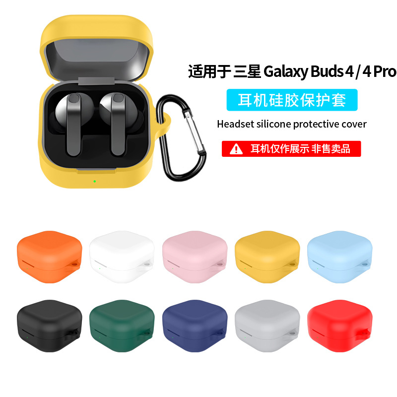For Samsung Galaxy Buds 4 Pro  - Earbuds Charging Case ulasan dan harga